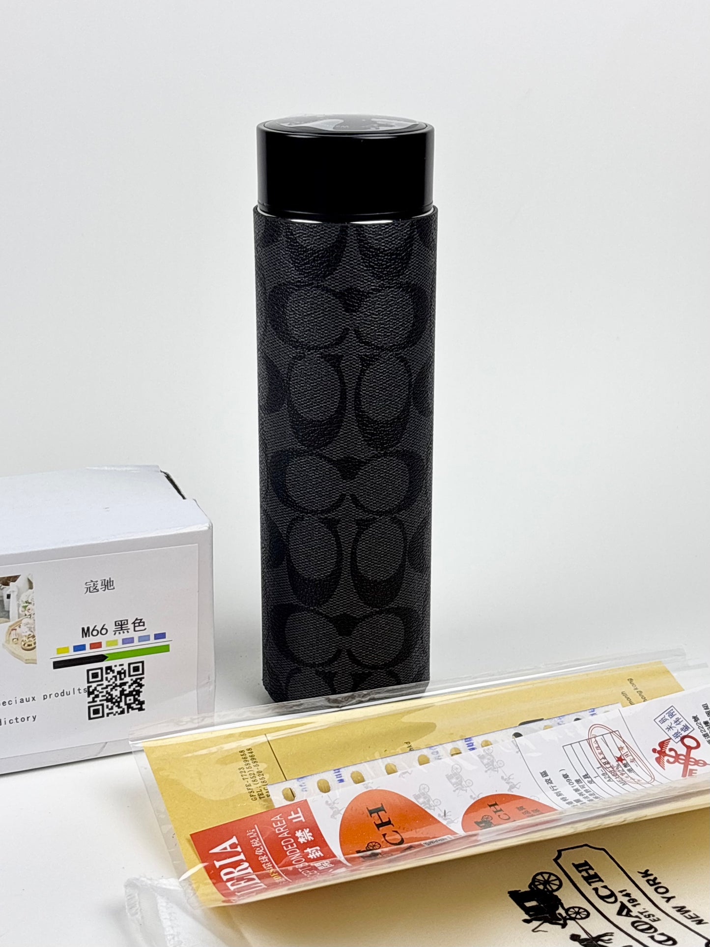 Imported Water Bottle