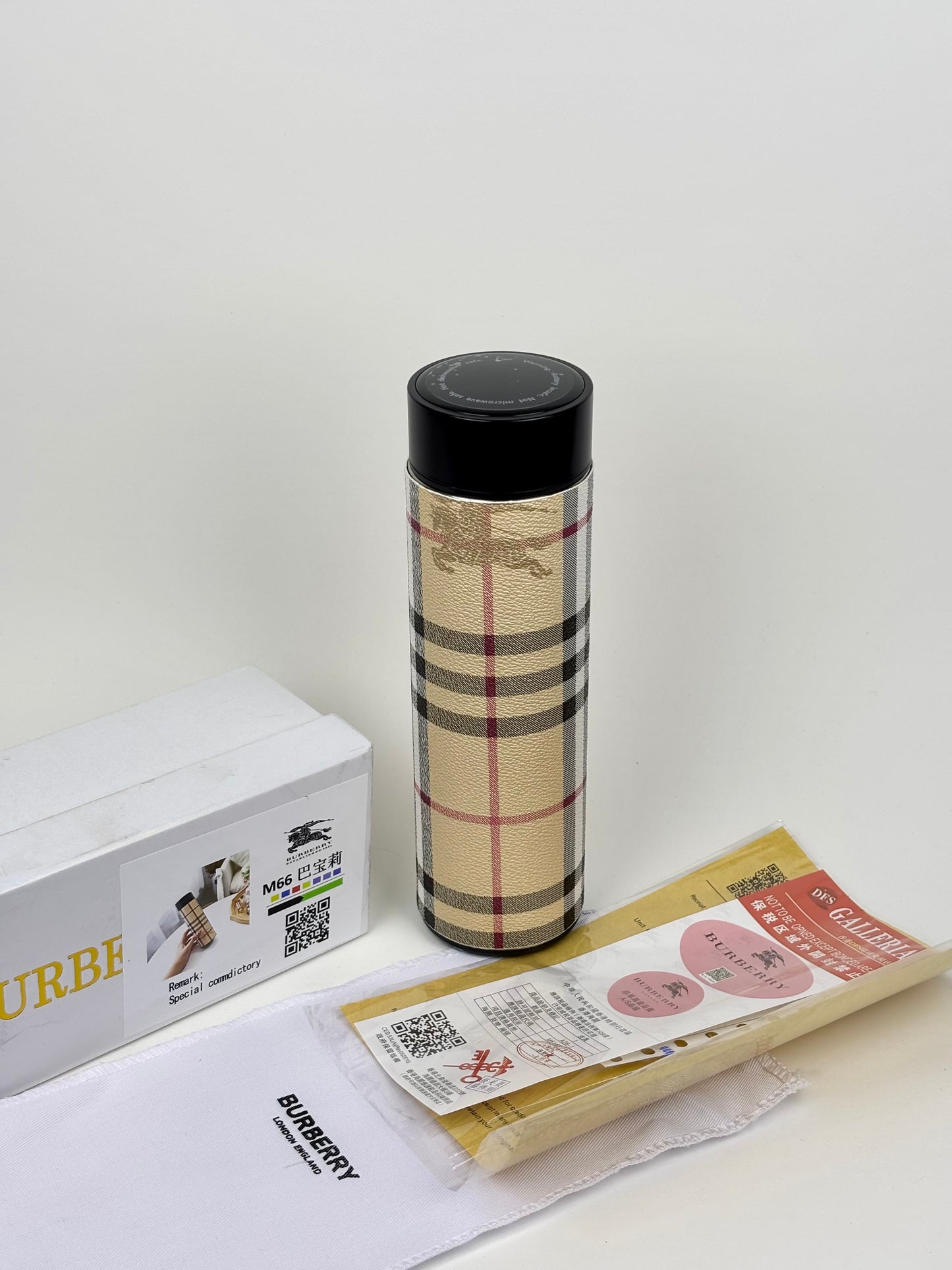 Imported Water Bottle